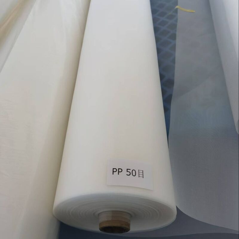 300 UM Polypropylene Monofilament Woven Mesh Filter Cloth in Rolls, Sheets, Flat Discs for Air, Gas or Liquid Filtration